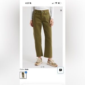 Madewell Darted Barrel Jeans